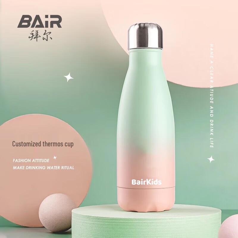 BAIR Changqingtu Minimalist Stone Tea Steaming Set