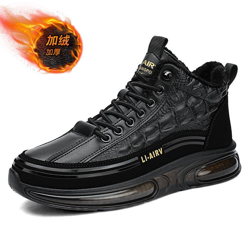 

Зимняя хлопковая обувь мужская модная трендовая бархатная теплая спортивная обувь для активного отдыха с узором под крокодила для мужчин 44 чёрный