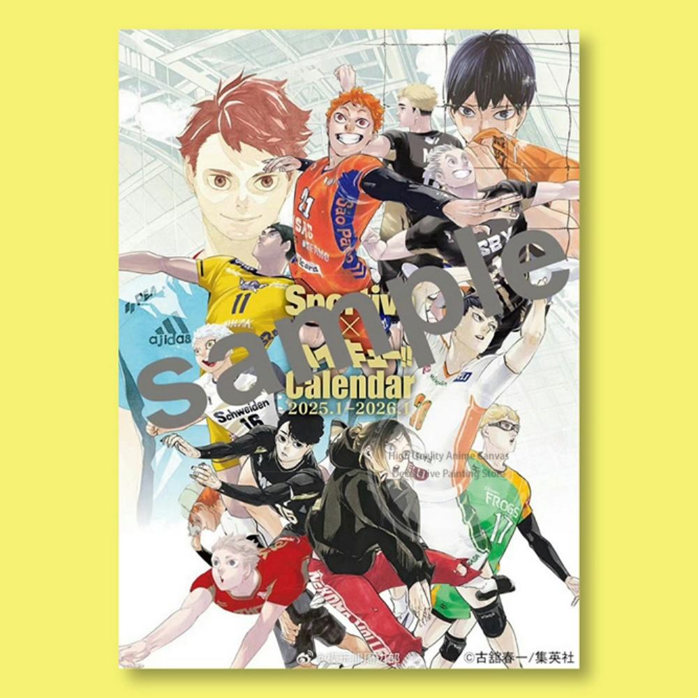 Póster Edición Especial Haikyuu de la Revista anan Diseño Casual de Estilo Callejero Estampado de Anime Deportivo Ideal para Fans de Colección de Anime