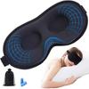 Sleep Specialist Recommended Eye Mask for Summer, 2025 Innovation, Upgraded Nasal Alar Design, Light-Blocking Eye Mask for Restful Sleep, 3D Design, U