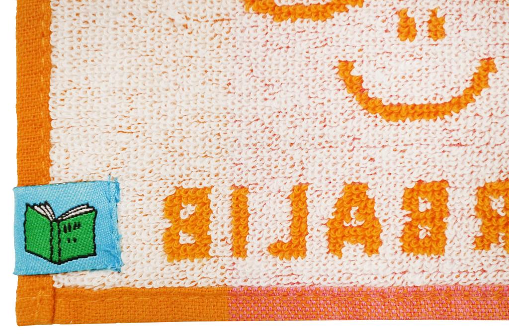 Marushin Barbapapa Ribbed Face Mini Towel 5525002100