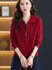 Petite Zipper Knit Lapel Cardigan Coat for Women - Short Style, Suitable for Spring, Autumn, Winter.