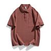 JIAOXIU Men's Solid Color Casual Polo Shirt