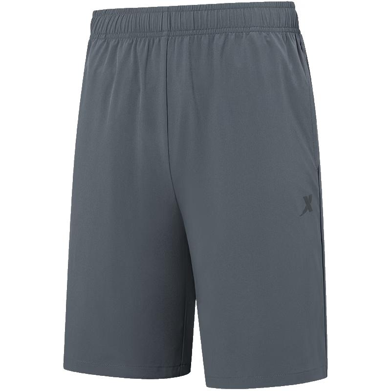 Xtep Men's Summer Running & Training Shorts