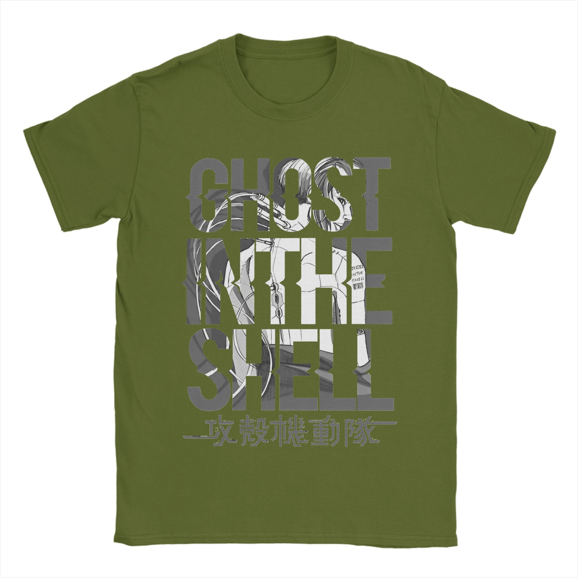 

Ghost in the Shell 100 Cotton T Shirt For Adult Summer Y2K Fun T-Shirts O-Neck Trendy Cool Tee Shirt Oversized Hot Sale Tops 4XL