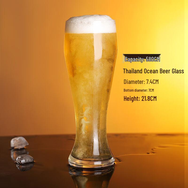 Большая пивная кружка из стекла в европейском стиле 580ml