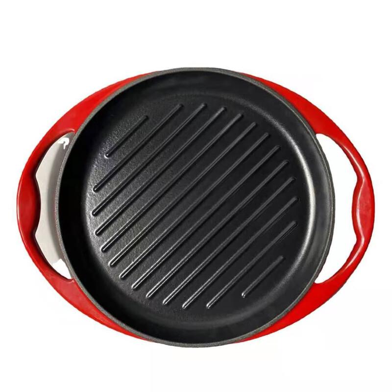 Li Lang Striped Enamel Cast Iron Frying Pan
