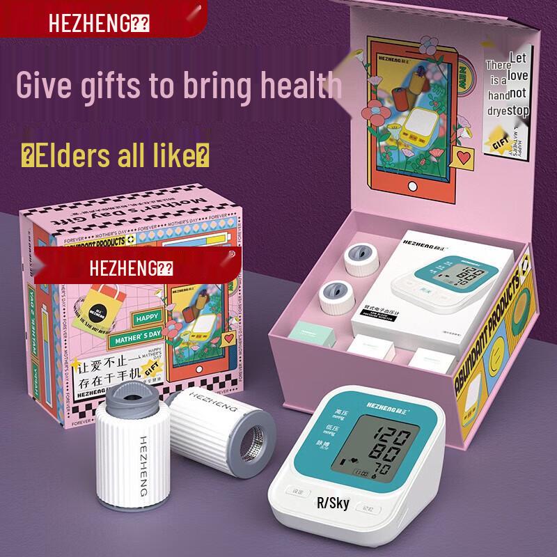 Подарочный набор для здоровья «Хэчжэн: Сыновняя почтительность»