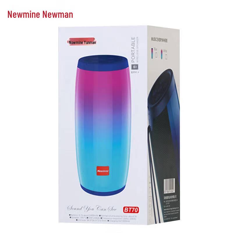Newmine BT70 Portable Bluetooth Speaker
