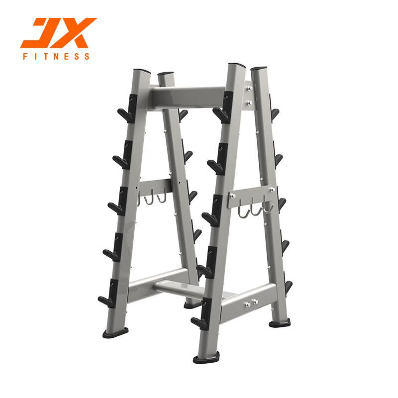 JUNXIA JX-3037 Multi-functional Commercial Barbell Rack