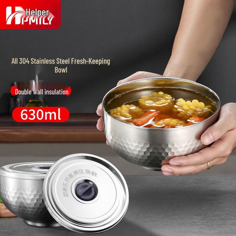 HPMILY 304 Stainless Steel Multi-purpose Food Bowl with Lid