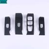 Compatible with 2020 Great Wall Haval Big Dog: Carbon Fiber ABS Interior & Exterior Rearview Mirror Rain Shield & Gear Shift Trim Frame.
