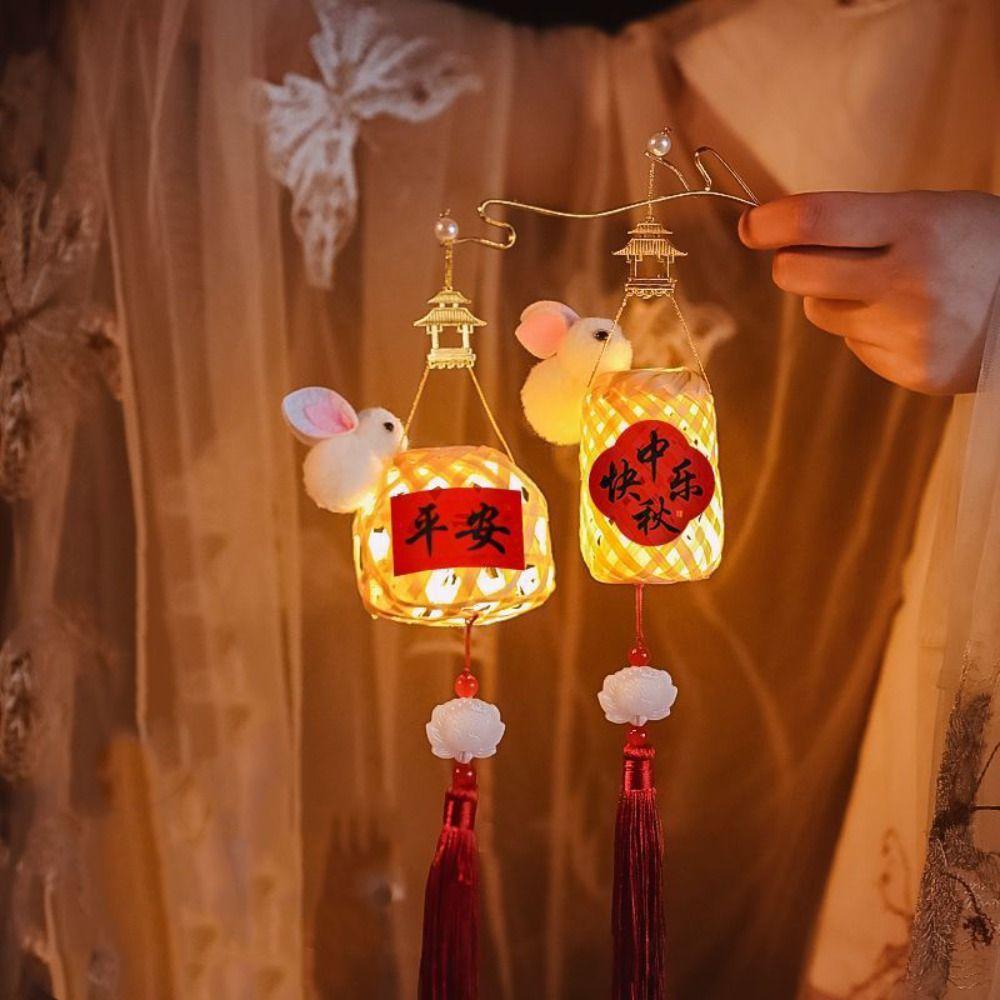 Luminous Mid-Autumn Festival Lantern Handmade Handcraft Rabbit Handheld Lantern Ancient Style Cartoon