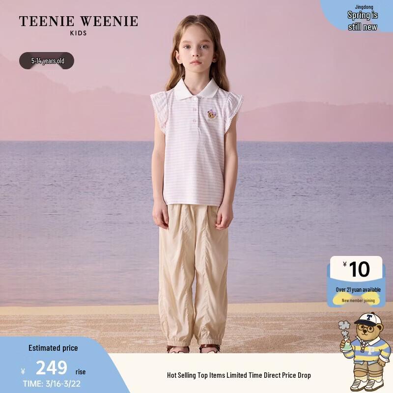 Teenie Weenie Kids Girls  Lightweight Casual Long Pants 130