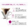 HARIO Beaker Server & Dripper Set, Crafts Science, 600ml Capacity, 1-4 Cups, Made in Japan, BVD-3012-GR, Gray