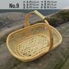 Handwoven Bamboo Tote Basket