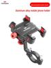 Aluminum Alloy Motorcycle Shockproof Mobile Phone Holder & Quick Release Mount