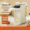 Multifunctional Electric Kettle with Intelligent Temperature Control and Auto Insulation