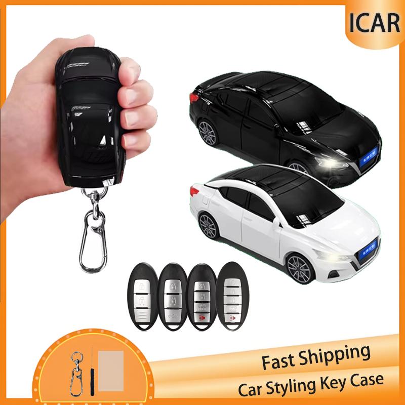 Creative Key Case For Nissan Teana Car Model For Nissan X Trail T32 Rogue Patrol Murano Maxima Altima Qashqai Car Key Cover