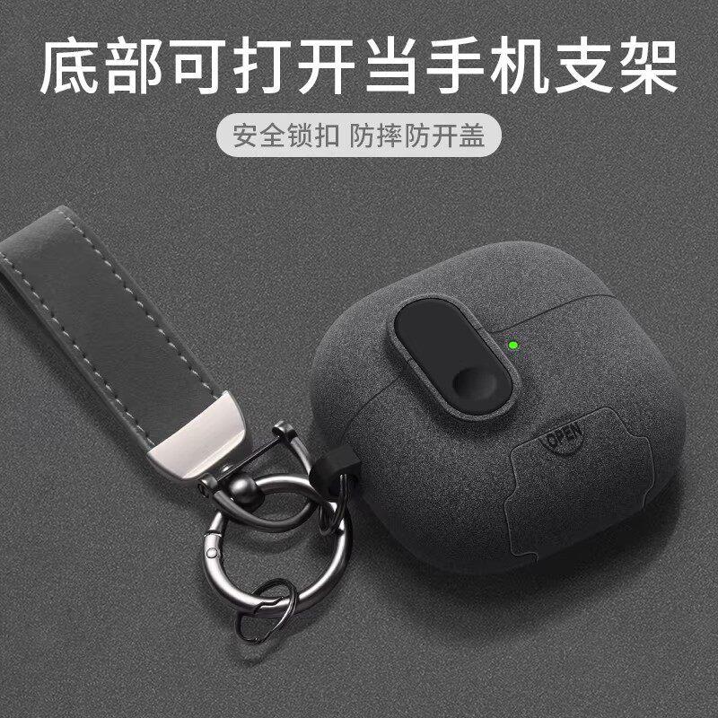 Lock Earphone Cover for Huawei FreeClip2 Matte FreeBuds7i Soft 6 Bracket Pro5/4 Protective Case