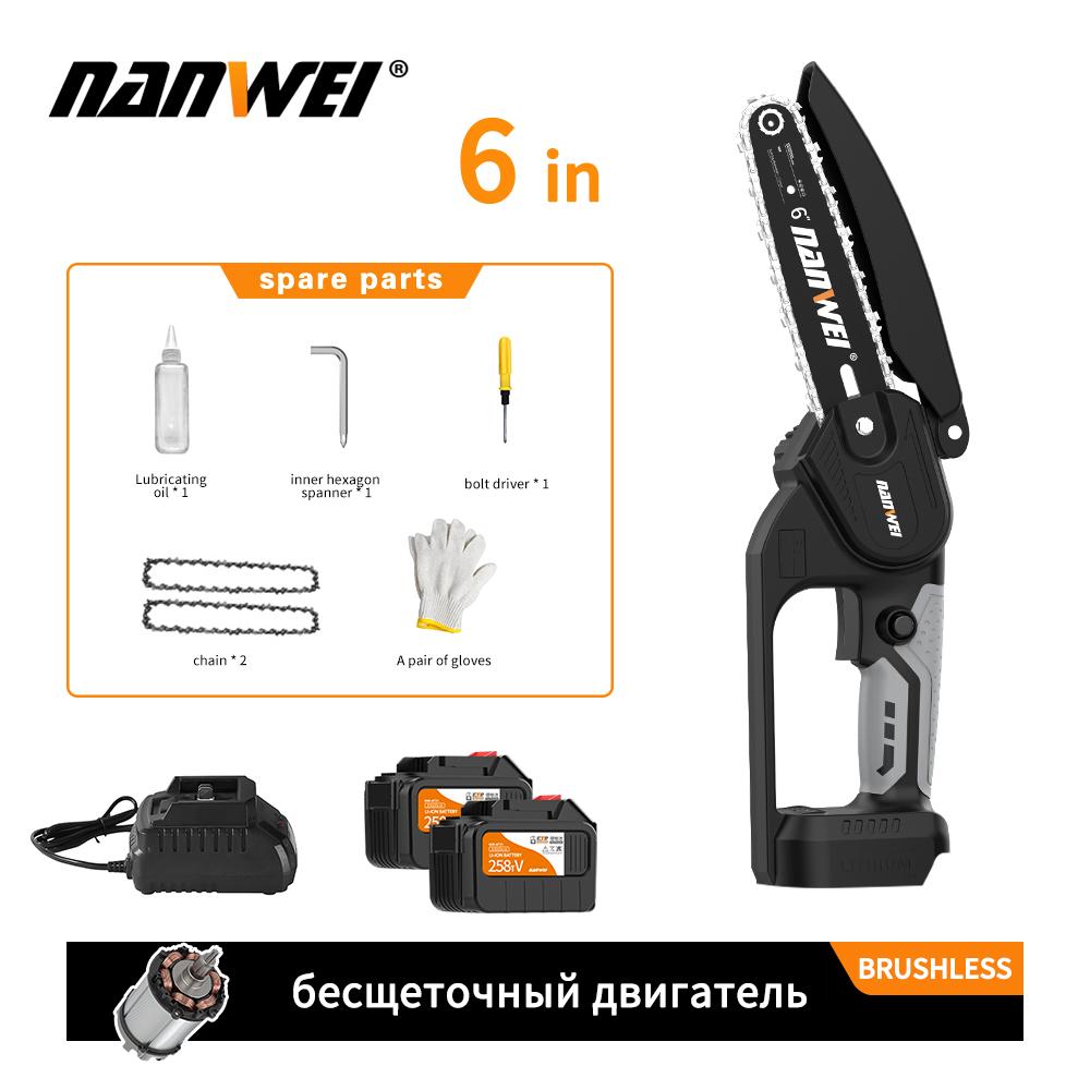 NANWEI 6 Inch Brushless Electric Chain Saw Portable Lithium Battery for Woodworking