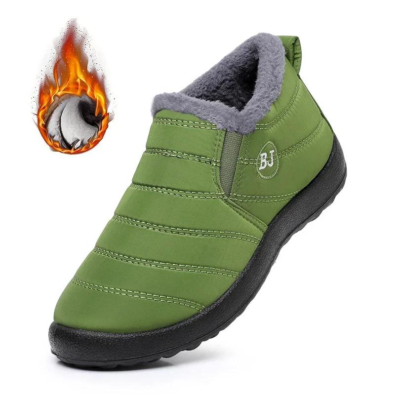 Mode Stiefel für Herren Damen 2026Winter Plüsch Warme Stiefeletten Outdoor Rutschfeste Schneestiefel Unisex Baumwollschuhe Slipper Winter Baumwollstiefel