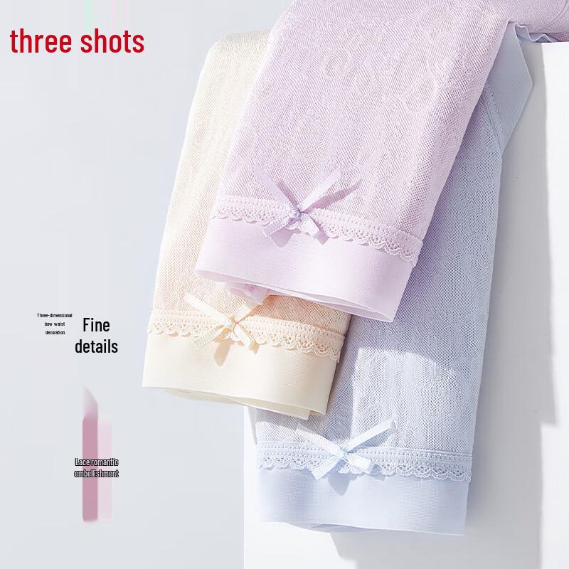 Threegun Cloud Feel Women's High Waist Modal Briefs (3-Pack)