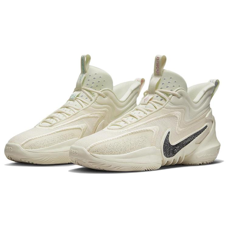 New Nike Cosmic Unity 2 'Coconut Milk' DH1537-100