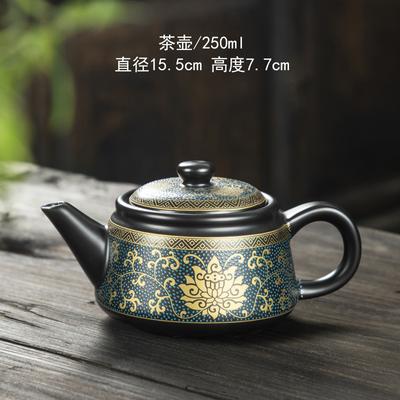 Stilvolle Keramik-Teekanne 250ml Handgefertigt Schwarze Teekanne mit Goldinschriften Teekessel Retro Kung Fu Teekannenset Teegeschirr