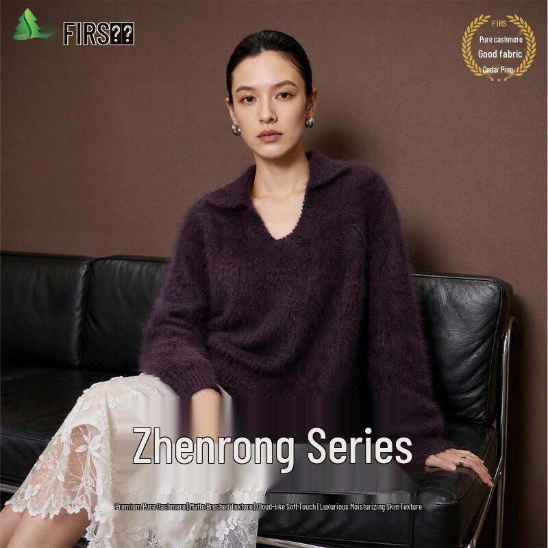FIRS Premium 100% Cashmere Women's Lapel Sweater