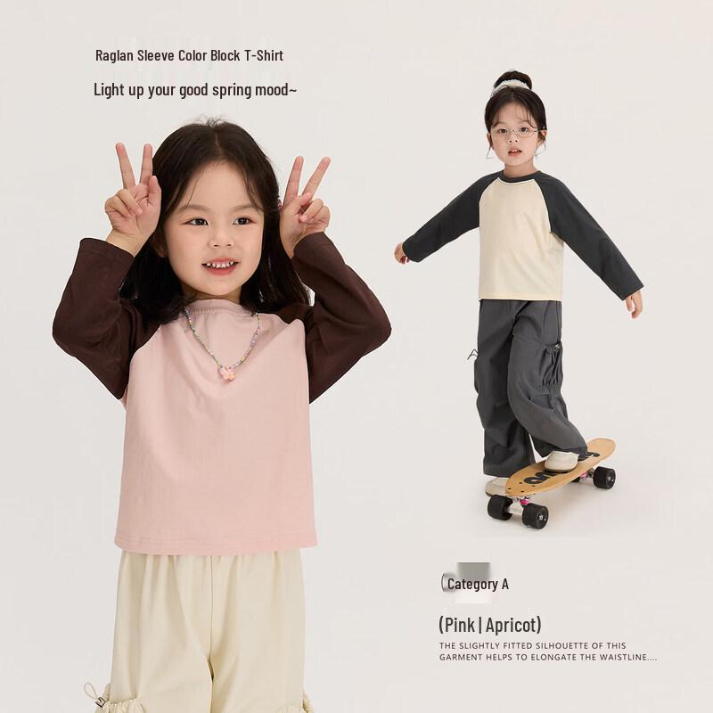 LUSON Girls  Raglan Long-Sleeve T-shirt 130