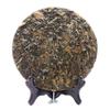 Old Bai Cha Tea Shuanghe pastel de hojas de té blanco chino 300g bebida saludable
