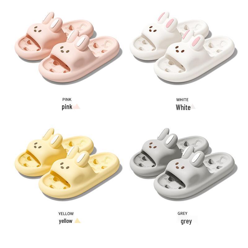 TZLDN Cute Rabbit Bath Slippers