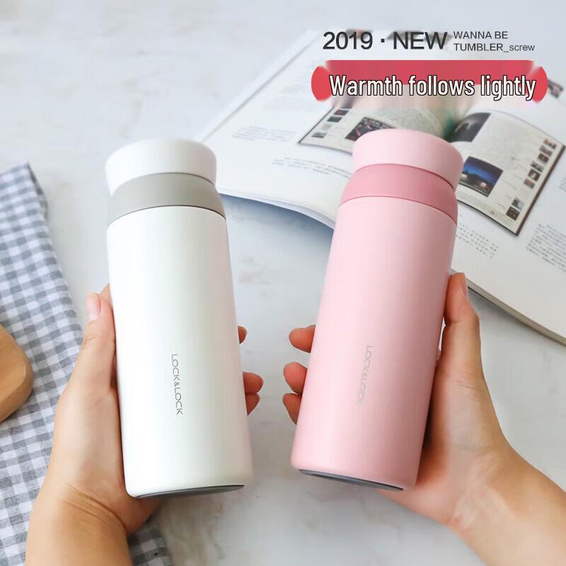 LOCK&LOCK Aspiration Rotary Insulated Travel Mug