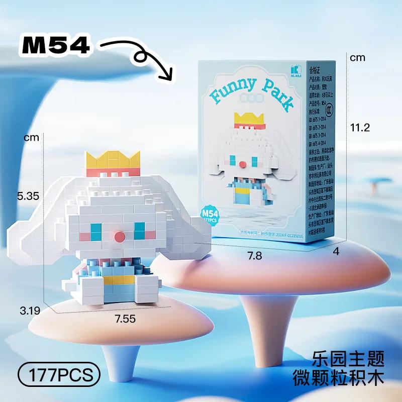 Disney Princess Micro Building Blocks Mickey Mouse Winnie Friend Figure Donald Duck 60 Style Assembled Mini Brick Toys For Kids
