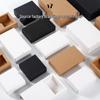 White Kraft Cardboard Drawer Box for Tea, Jewelry Gift Packaging & Souvenirs