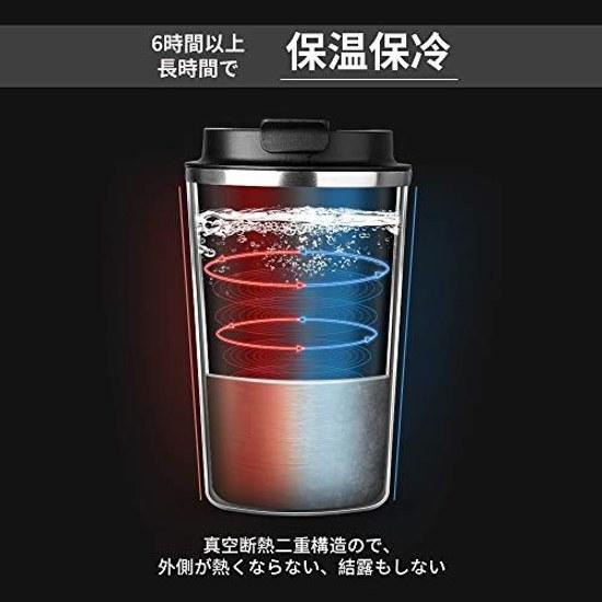 MugHeat retentionCoffee cupConvenience Store cupPortable mugCold retentionTumblerVacuum insulatedStainless steelWith lidPortableDirect dripFor Gifts