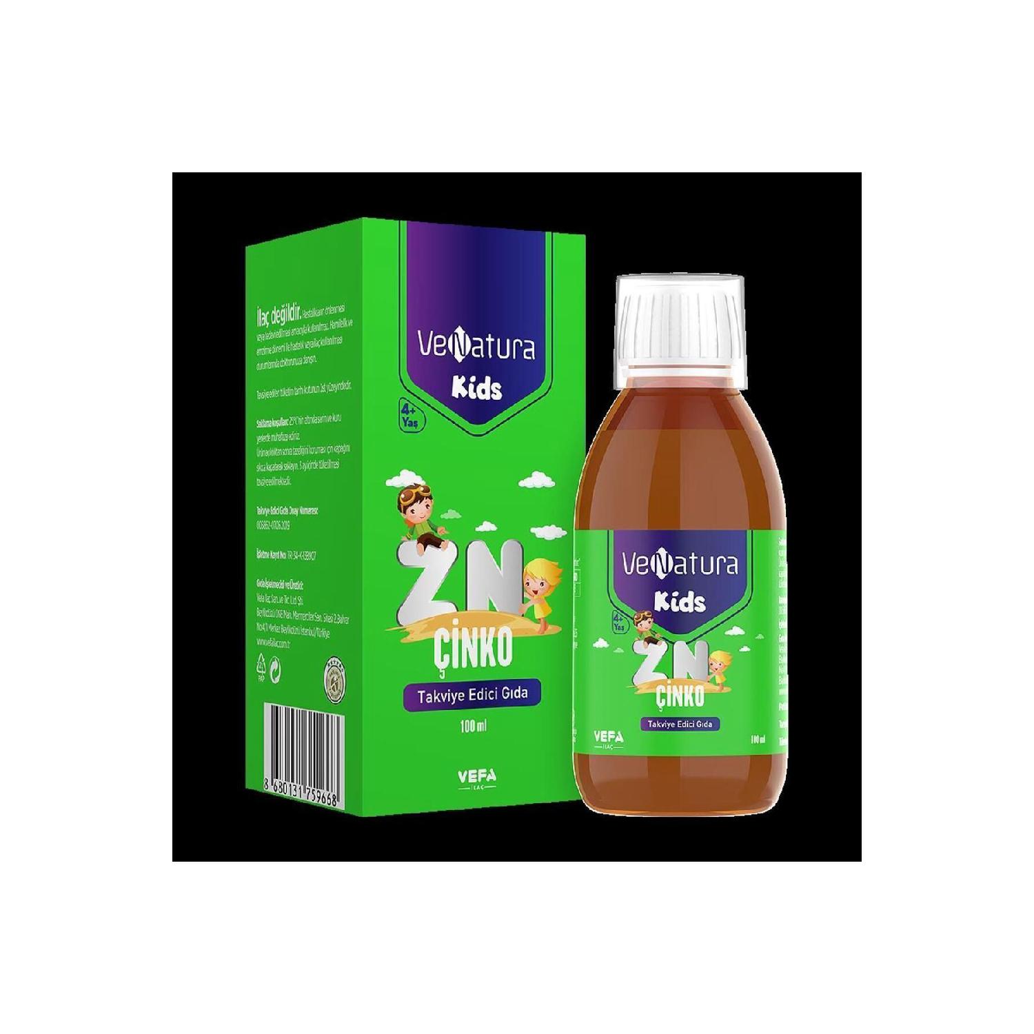 

Дитячий цинковий сироп 100 мл