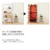 Noren Long Dummy Wood Fantasy Faux Wood Nordic Tension Room Dressing Privacy Retro next.design Curtain, Length, 180cm, Door, Door, Grain, Fun, Cute,
