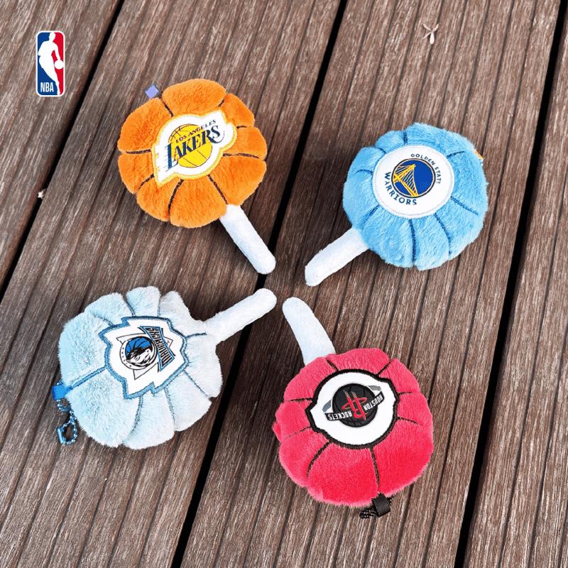 NBA Team Logo Keychain