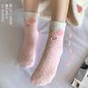Winter Coral Fleece Socks Female Cartoon Cute Plush Thickened Sleeping Socks Female Medium Tube Floor Confinement Socks Female