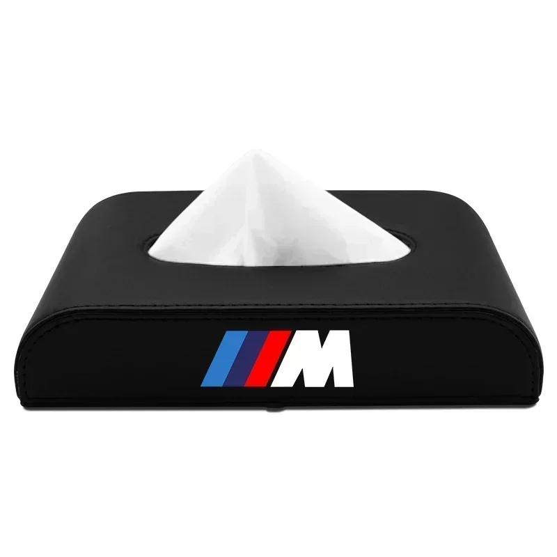 2025 New Car Tissue Box Holder Armrest Box Storage Case Accessorie For BMW M M3 M4 M5 X1 X3 X5 X6 X7 F10 F20 F22 F30 G20 G30 Per