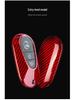 Carbon Fiber Key Cover for 2021 Mercedes-Benz Maybach S480