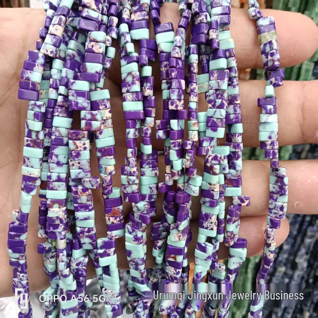 Natural Crystal Agate Two-Hole Tila Beads, 2x5mm, Loose Beads for DIY Jewelry Making