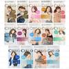 Hoyu - Cielo Designing Hair Color