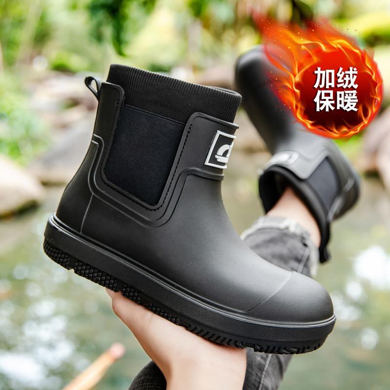 New men's rain shoes winter water shoes waterproof and non-slip thick-soled water boots adult kitchen work wear velvet rain boots women