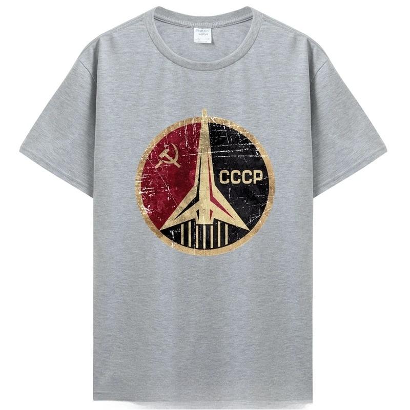 Vintage Russia CCCP Yuri Gagarin TShirt Unisex Clothing Group Team Soviet Retro Tshirt Sputnik Space Exploration Program T Shirt