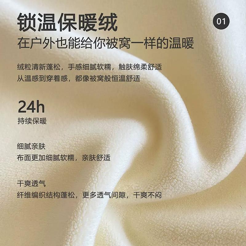 Autumn and winter cycling mask windproof and warm integrated headgear fleece fleece fleece cap multi-functional sports warm headgear