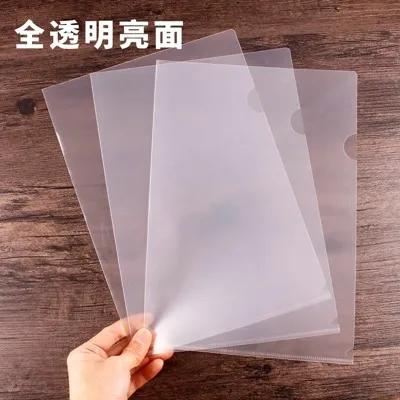 A4 transparent folder L-shaped single page clip A5 single page clip PP two page insert sleeve printing custom anime logo