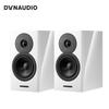 Dynaudio Evoke 10 HiFi Passive Bookshelf Speakers (CN Version)